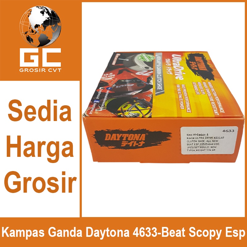 Kampas ganda kopling Honda Beat pop Scoopy Vario110 Fi ESP 4633 DAYTONA