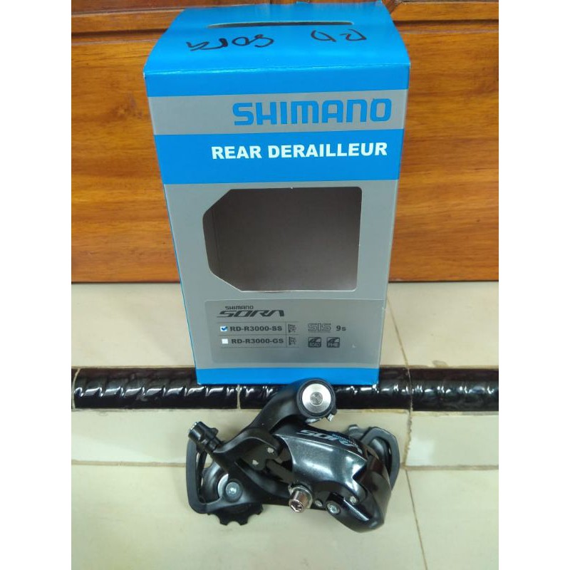 RD SHIMANO CLARIS R2000