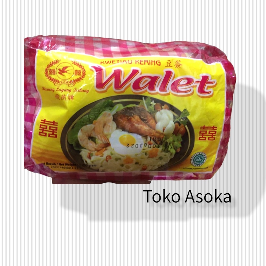 

Mie Kwetiau