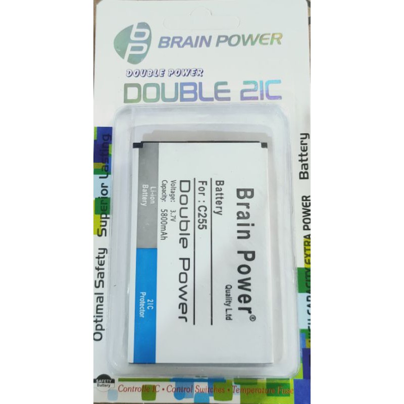 Battery batre i-Cherry C255 Brain power