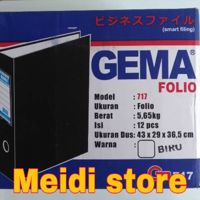 ODNER FOLIO / ODNER BESAR GEMA F4 / ODNER BESAR I WARNA BIRU . | Shopee