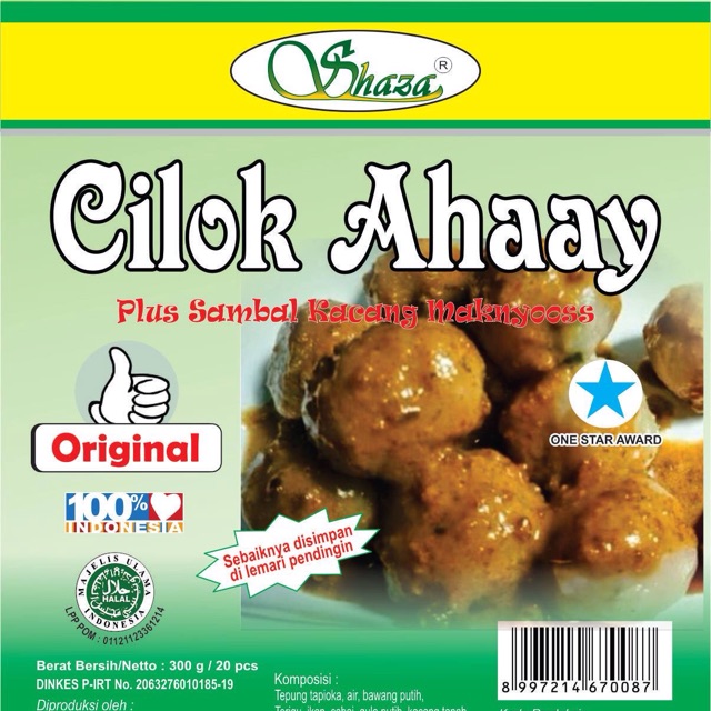 

Cilok ahay