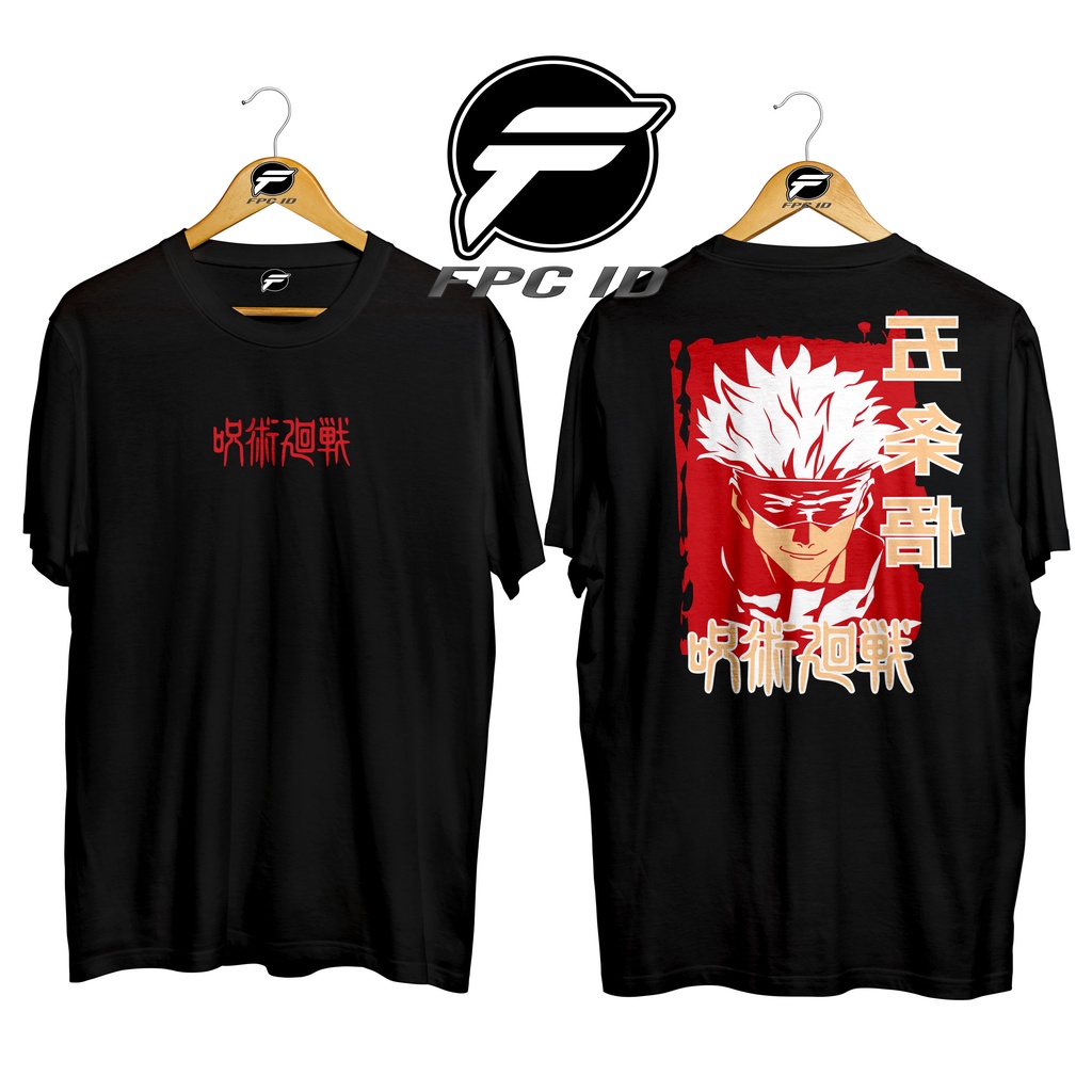 Kaos Anime Goju Satoru Jujutsu Kaisen Cotton Combed 30s Baju Distro Gambar Depan Belakang Jumbo Tshirt Koleksi Pilihan Fpc Id