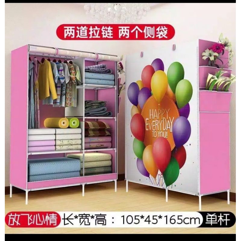 lemari kain portable