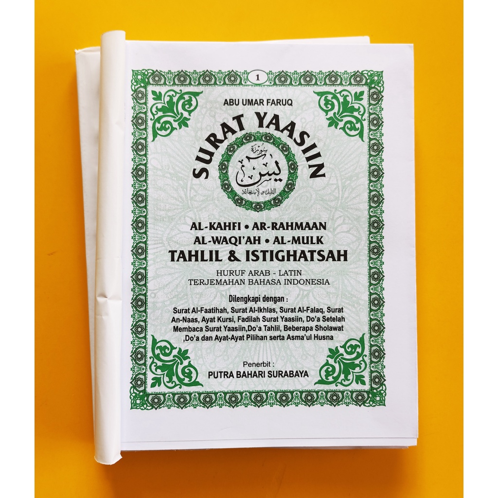Yasin dan Tahlil Tanpa Cover 192 Halaman (HIJAU PUTIH)