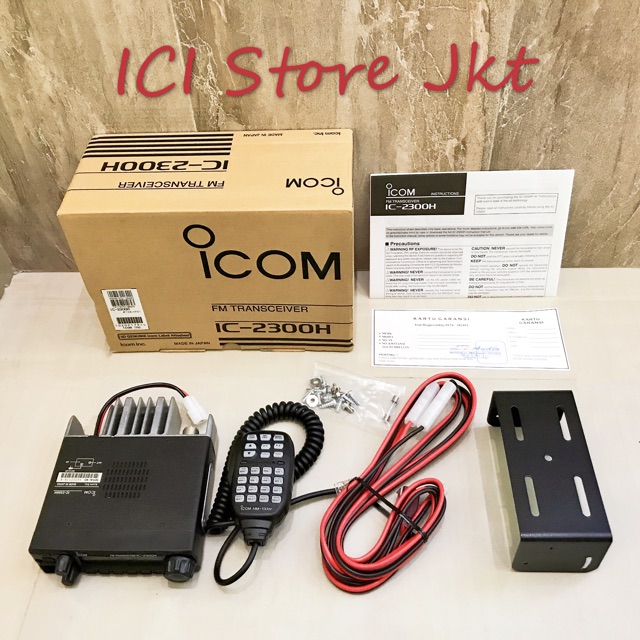 Radio Rig Icom IC 2300 / original / garansi resmi