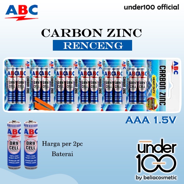 ❤ Under100 ❤ Baterai ABC Biru AAA 1.5V Renceng &lt; harga per 2 pc &gt; Baterai Carbon Zinc Heavy Duty