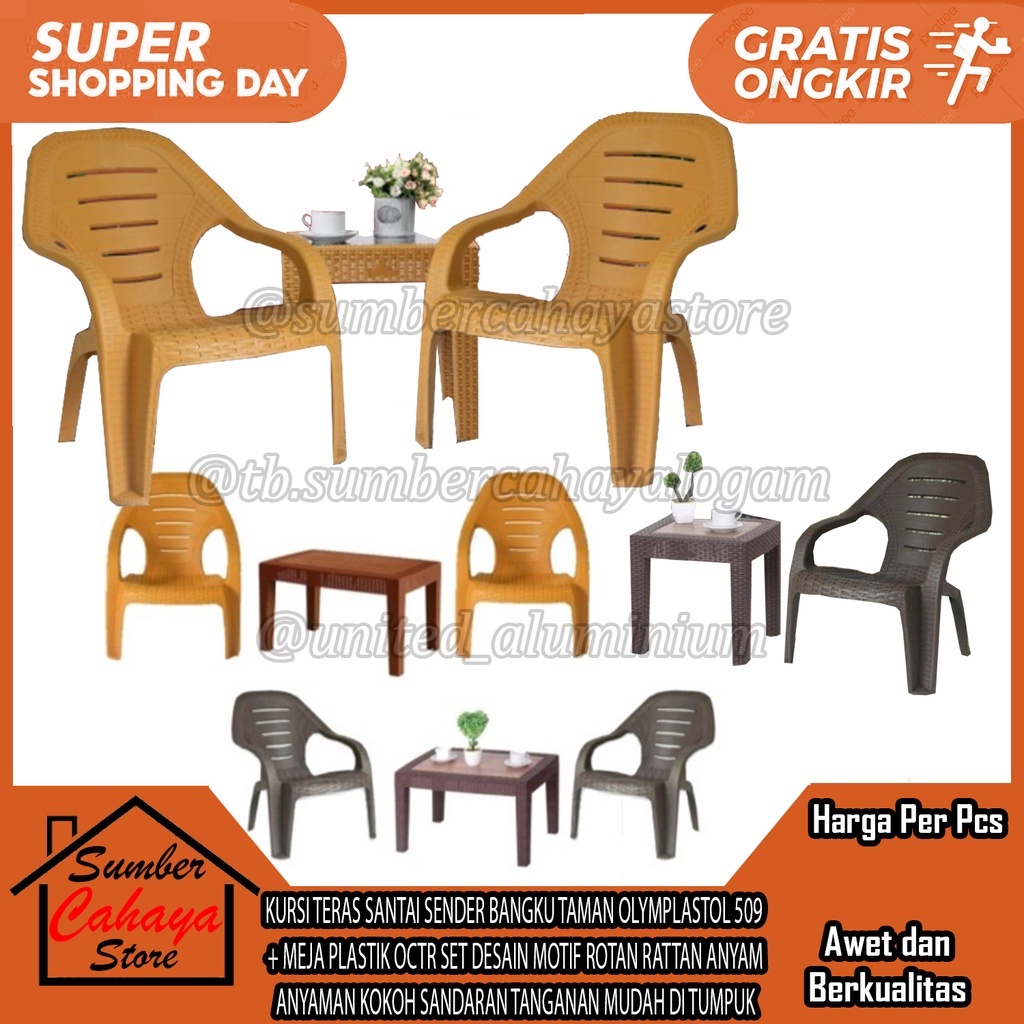 [Instan] SET KURSI TERAS SANTAI SENDER BANGKU TAMAN OLYMPLAST OL 509  + MEJA PLASTIK OCTR SET DESAIN