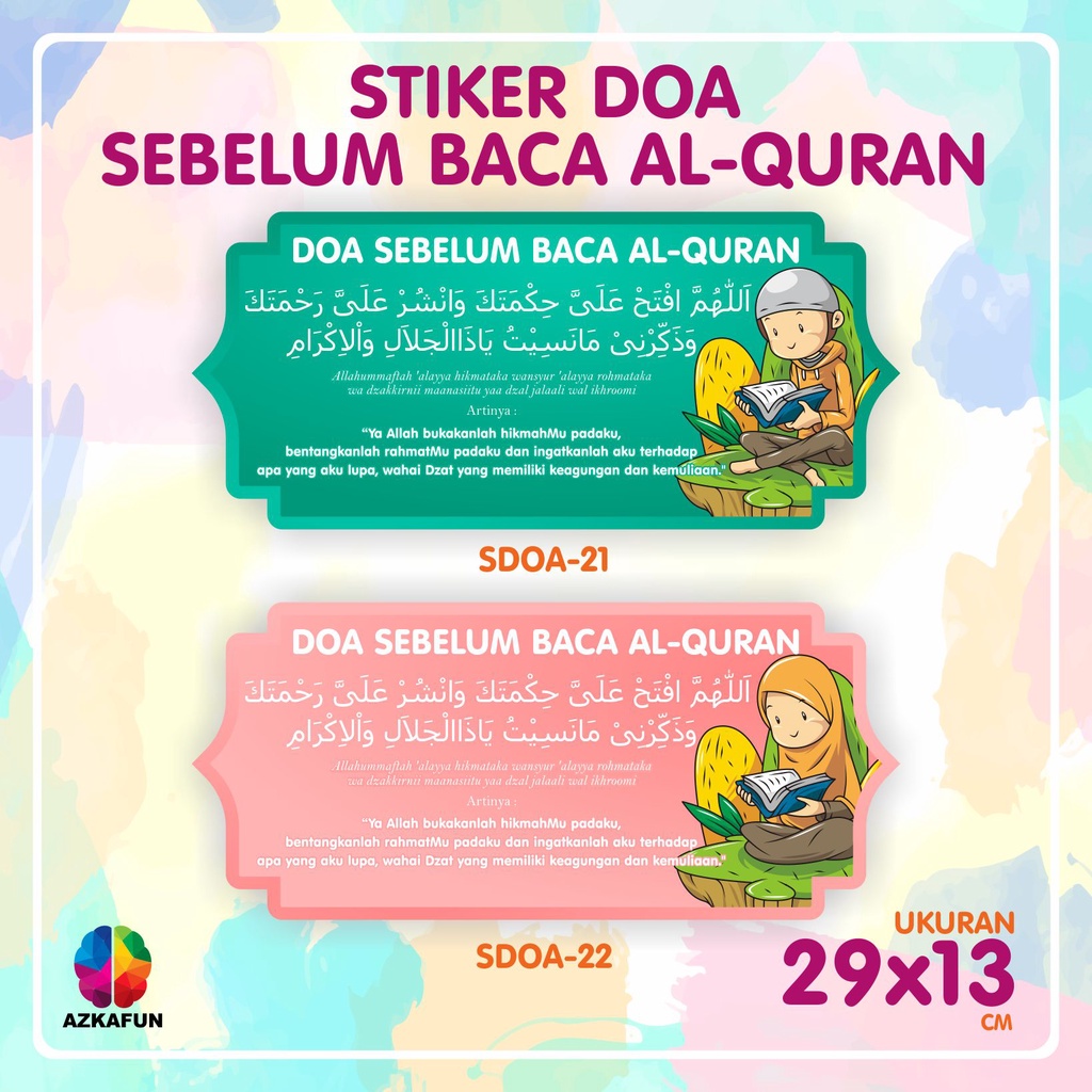 Doa sebelum baca quran