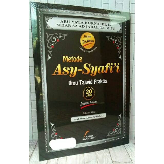 Buku tajwid metode asy-syafi'i