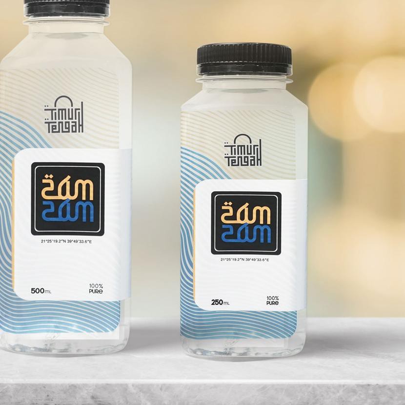 

BIG SALE!! (wxu-1272) Air Zam Zam Asli Original Premium Pure Timur Tengah