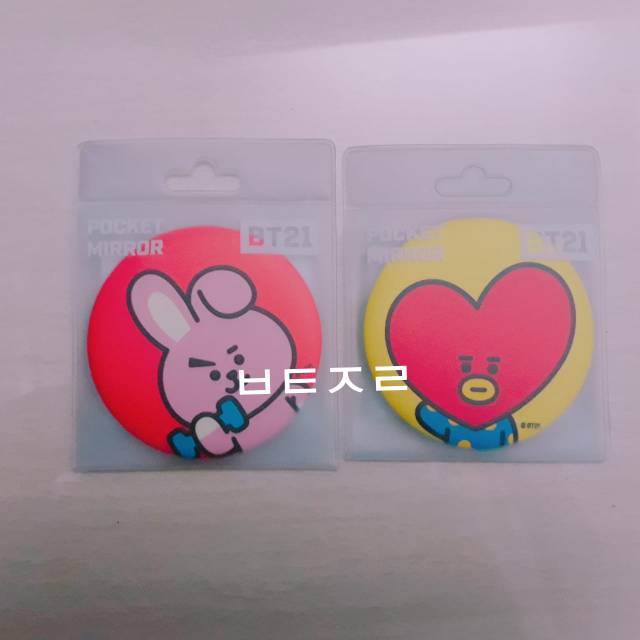 BT21 TATA/COOKY HAND MIRROR