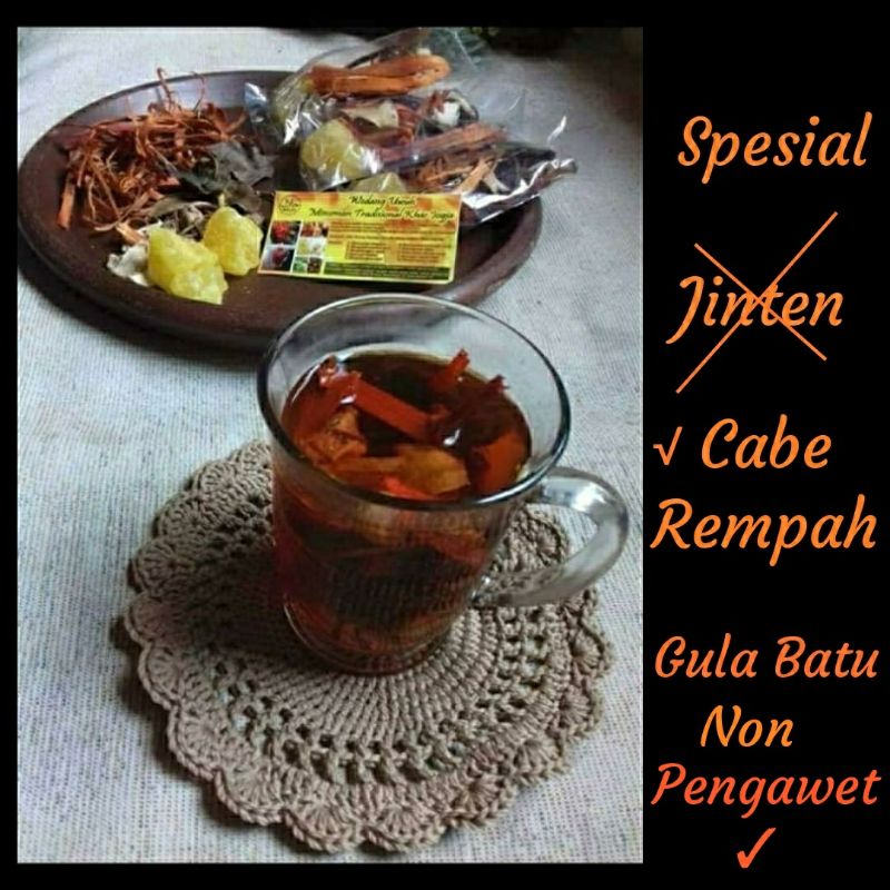 

Wedang uwuh komplit + REMPAH CABE JAWA (LEBIH BERASA DAN BERKHASIAT)