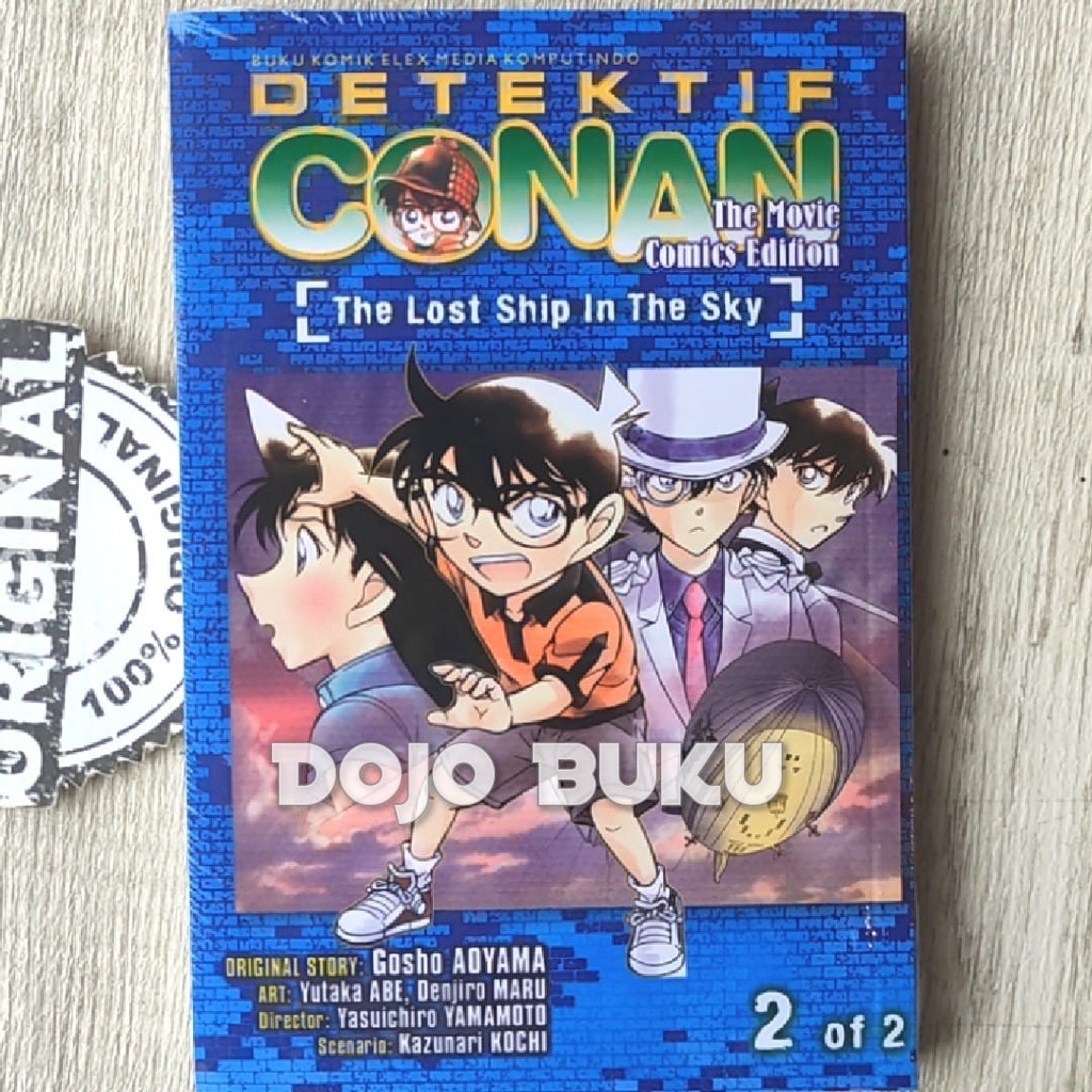 Komik Detektif Conan The Movie : The Lost Ship in the Sky by Aoyama Gosho