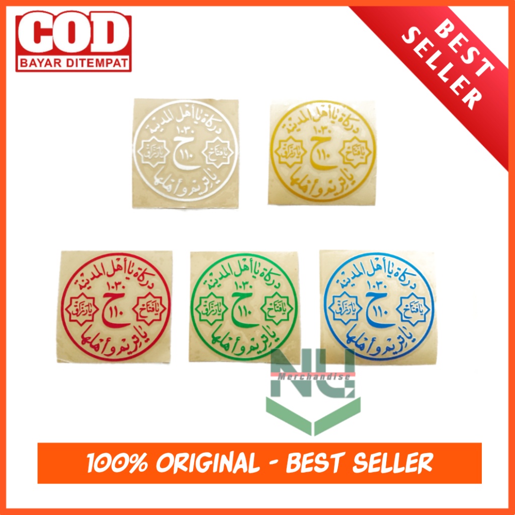 

Stiker Cutting Darkah Kha Bulat / Stiker Murah