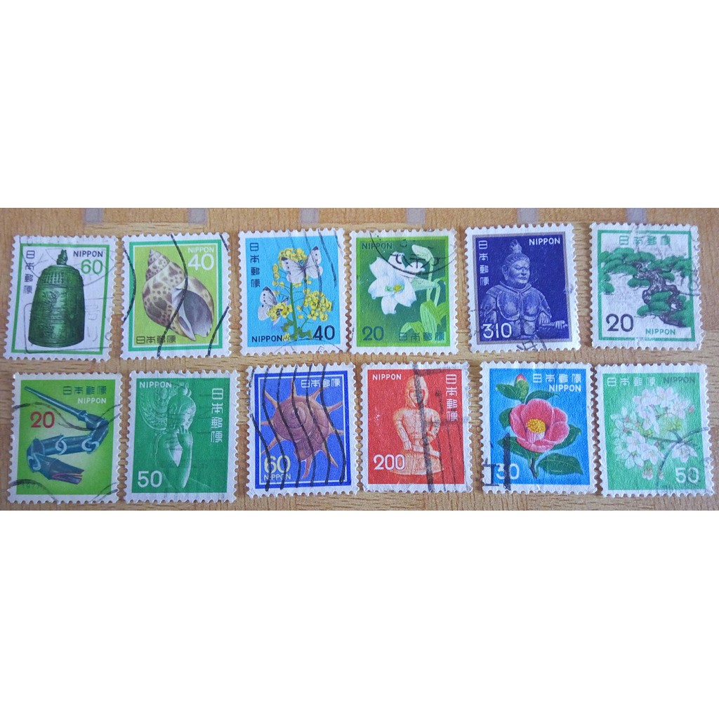 

12 pcs Perangko Jepang