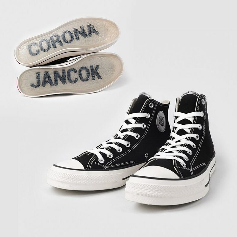 No Brands TPS HI Corona jancok Black White Original