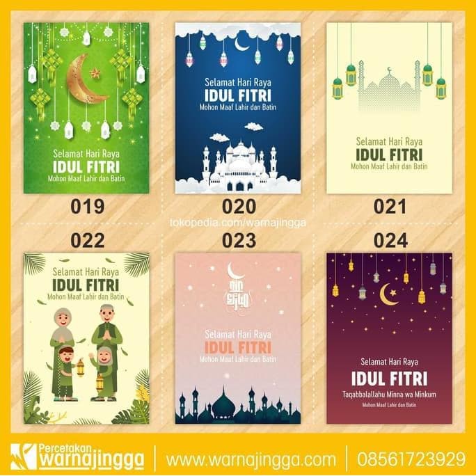 

Kartu Lebaran Ucapan Idul Fitri- Kertas Fancy Tebal Free Amplop