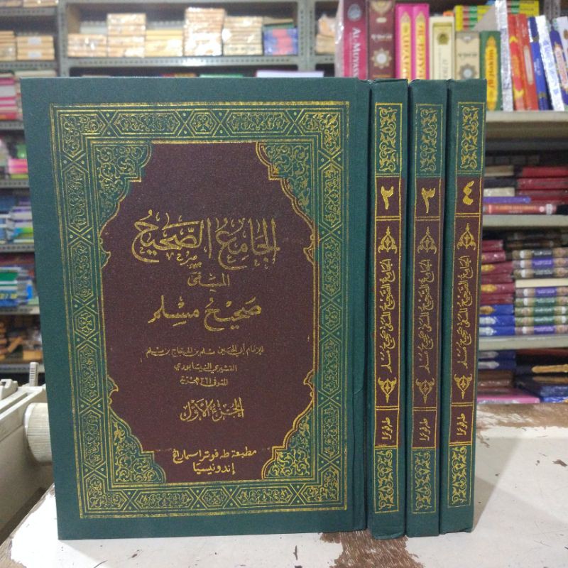 Kitab Shohih Muslim 4 jilid HVS putih Toha Putra