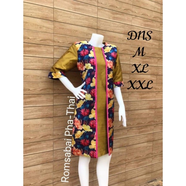 DRESS ROMSABAI PHA-THAI