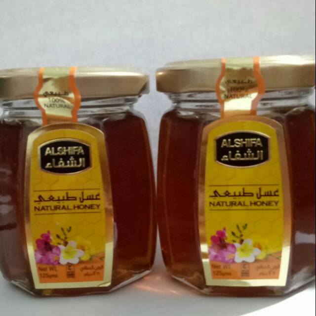 

Madu Alshifa Murni 125 gram Original