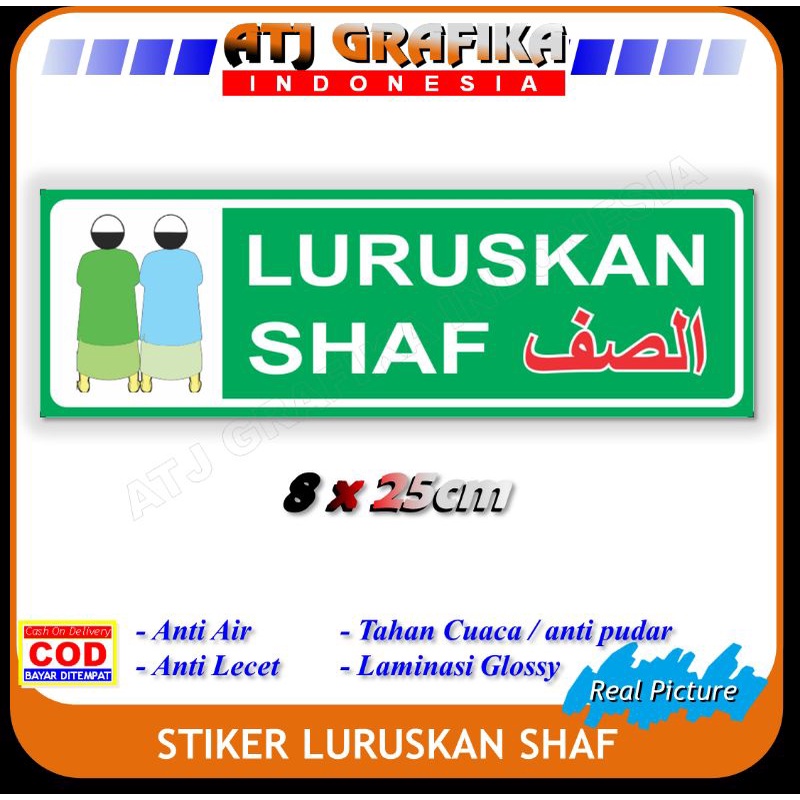 

Stiker luruskan shaf shalat Sticker masjid musholla islam