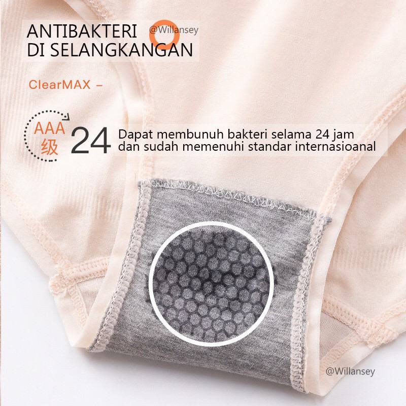 YAGOO - Celana Dalam Wanita Katun / Celana Dalam Antibakteri Graphene Pakaian Dalam Wanita CD Seamless CD63