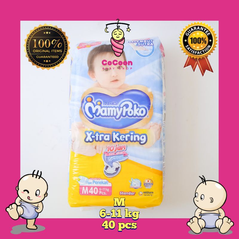 Popok Bayi Perekat Mamypoko Xtra Kering M40 M 40 Tape