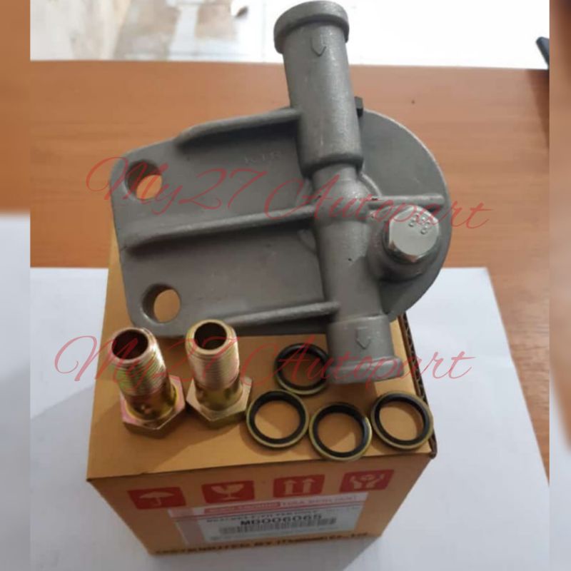 Head Fuel Filter Only Mitsubishi Ps100 Ps125 MB006065