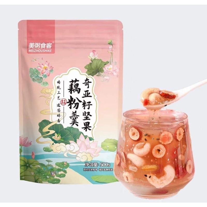 

Ou Fen Lotus Root Bubuk Akar Teratai Kacang Mede kemasan 500gr