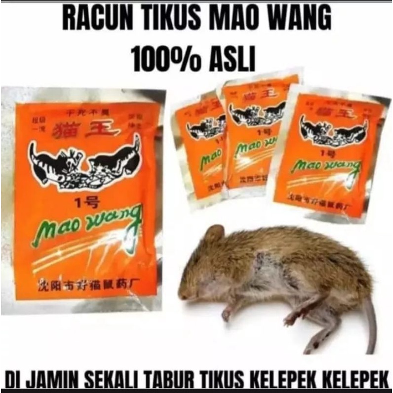 Racun Tikus Mati Kering Racun Tikus Mati Ditempat Racun Tikus Mati Tidak Bau Racun Tikus Asli 100% M