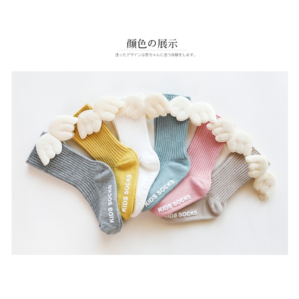 (Pimenova) Kaos Kaki bayi / wings baby socks / kaos kaki bayi anti slip / kaos kaki bayi tinggi