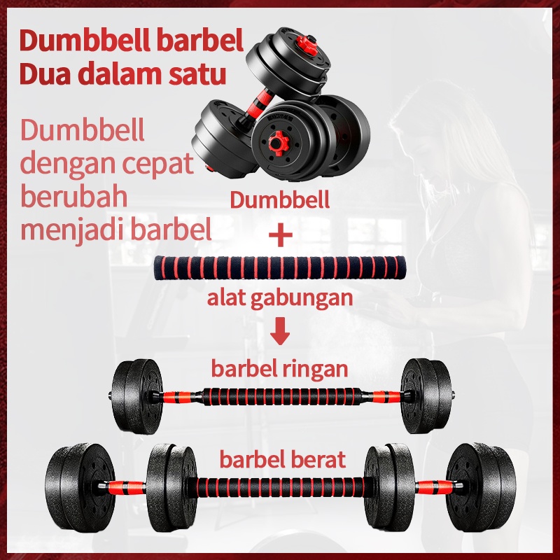 Dumbell Set PVC Peralatan Fitness Barbel Set 40 kg Dengan Perlindungan Lingkungan Gym Olahraga Rumah SURPABAYA