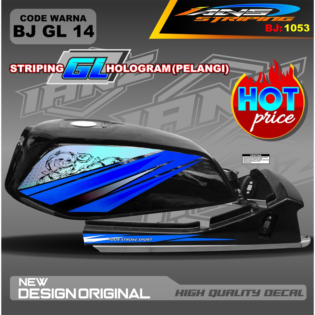 STICKER CUSTOM GL HOLOGRAM / STRIPING GL PRO VARIASI HOLOGRAM / STRIPING GL MAX HOLOGRAM