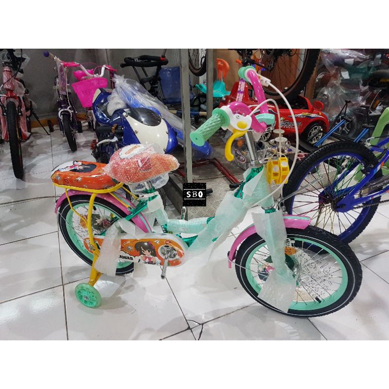 Genio Kawaii 16 Inch