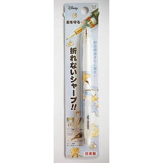 

Pencil 0.5mm donald Japan