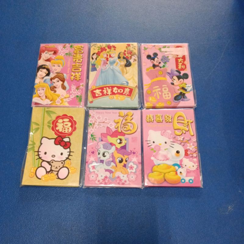 

Angpao Imlek Kecil Isi 10 Pcs