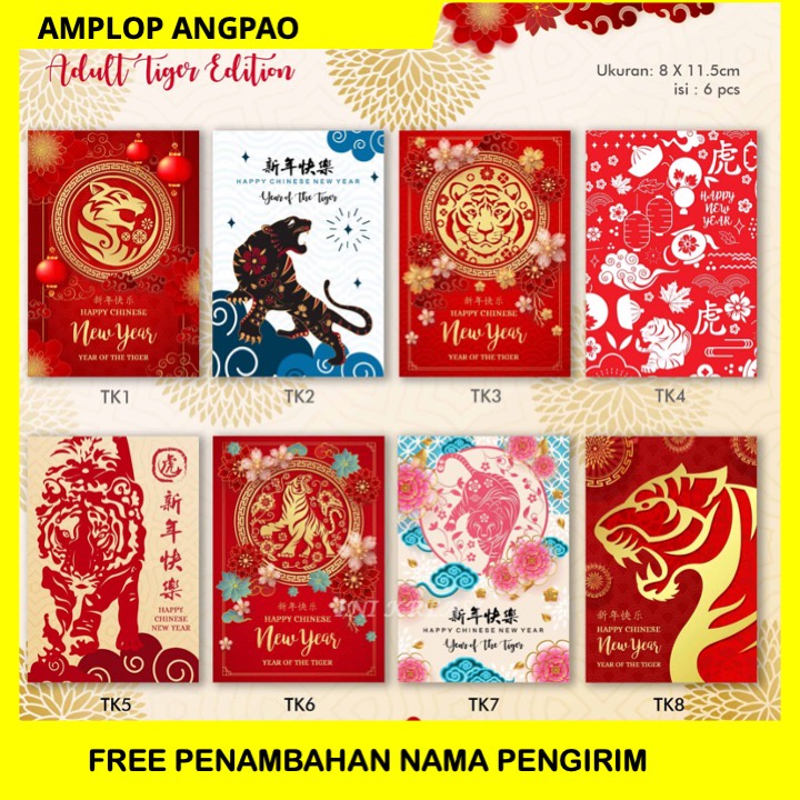 

AMPLOP ANGPAO IMLEK TAHUN MACAN MODEL PENDEK