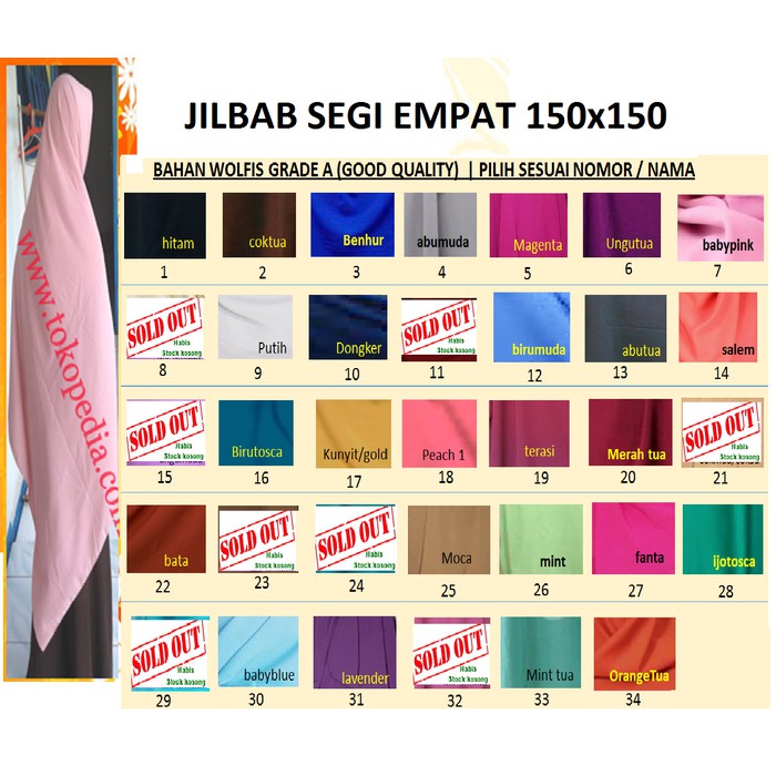BARU khimar wolfis jumbo/ jilbab segiempat wolfis 150x150/ khimar 150