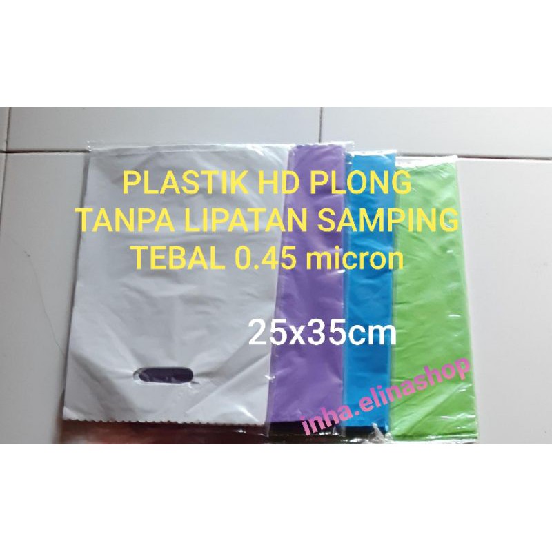 25x35cmPLASTIK HD PLONG TEBAL/ PLASTIK PACKING / PLASTIK KEMASAN/KANTONG  PLASTIK POLOS HD PLONG ONLINESHOP