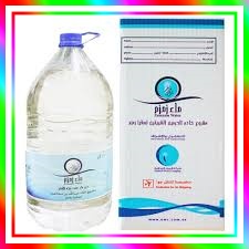 

air zam zam asli kemasan arab 5ltr
