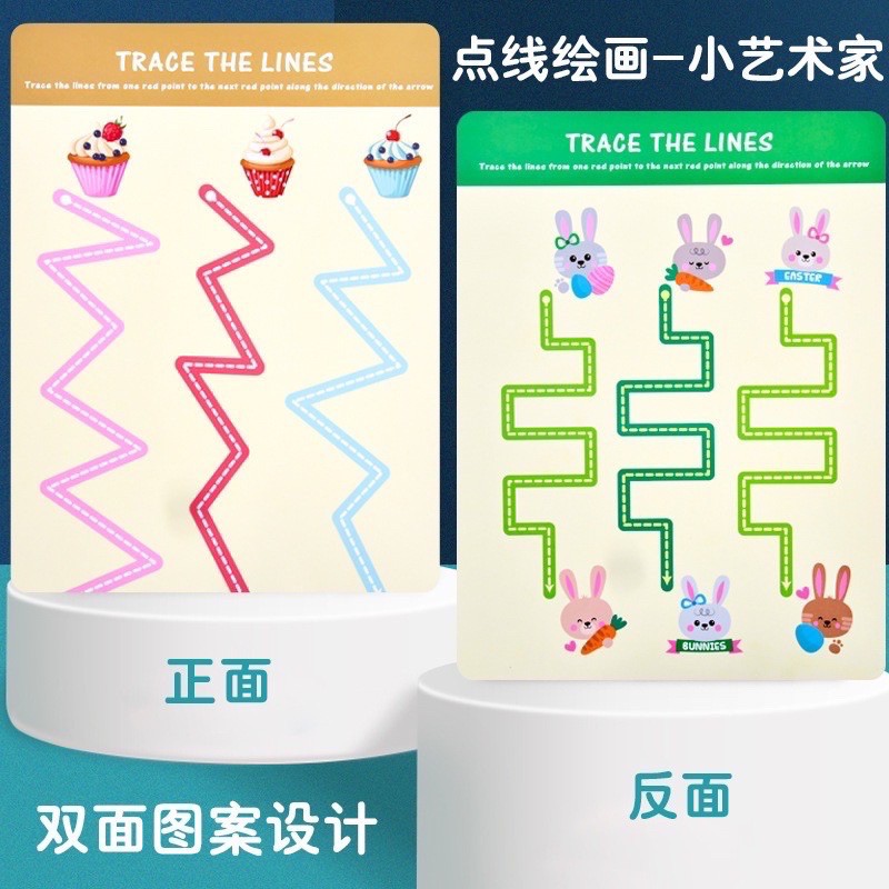 tracing line - wipe clean activity card - kado anak - hadiah anak - latihan menulis - activity card