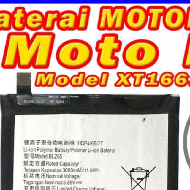 Batre motorola moto m