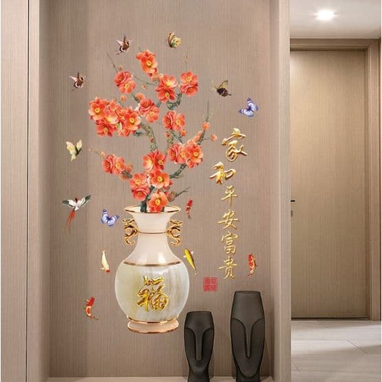 Ratudinding SK2019-AC Vase Plum Chinese Stiker Dinding / Wall Sticker