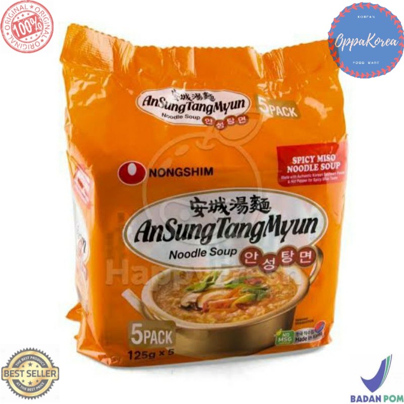 

Nongshim Angsung TangMyum Soup Noodle Halal Mui 1 pak isi 5 pcs