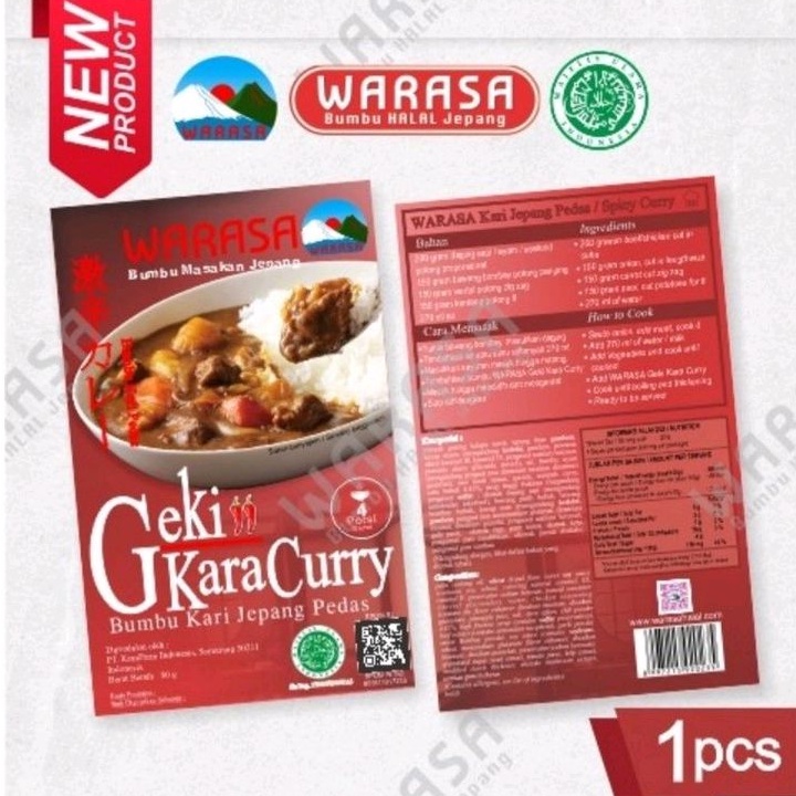 

WARASA GEKIKARA CURRY BUMBU KARI JEPANG PEDAS KARE INSTAN