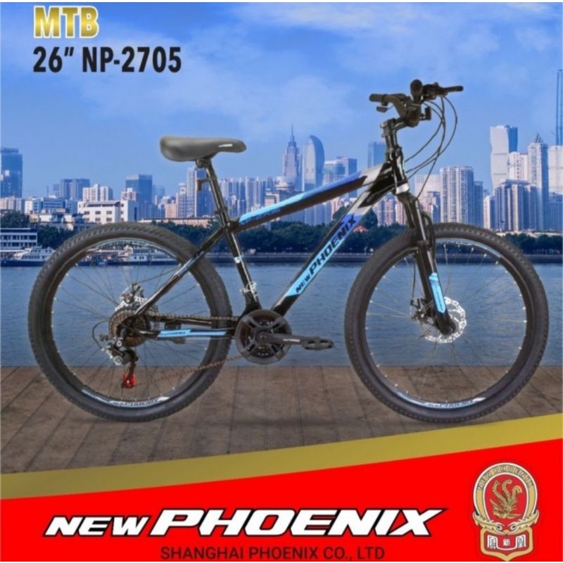 SEPEDA MTB NEW PHOENIX 26 INCH CAKRAM INNER CABLE