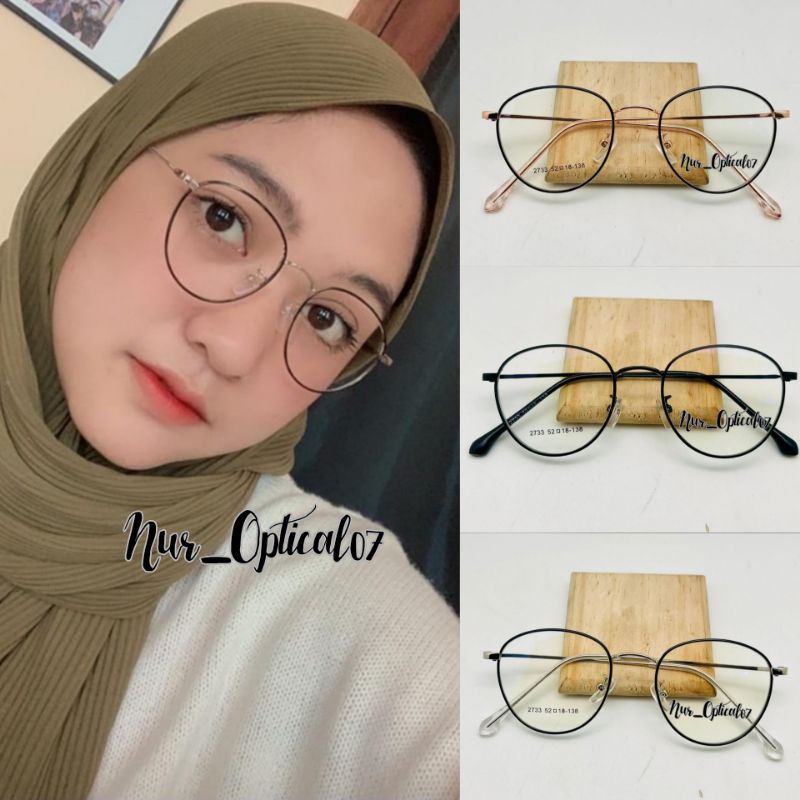 FRAME KACAMATA HAIFAH OVAL (MUKA KECIL) PHOTOCROMIC | MINUS |