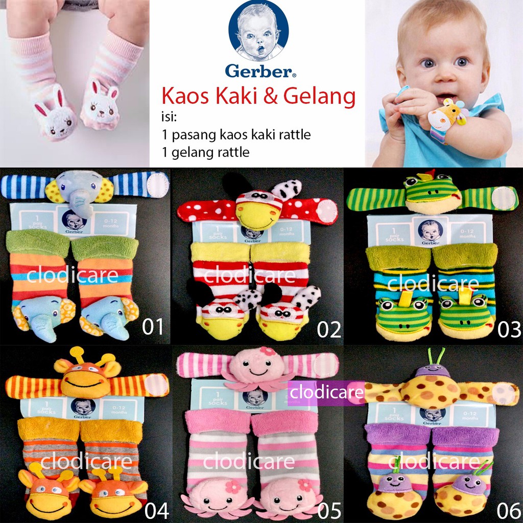 Gerber Kaos Kaki & Gelang Rattle 2in1