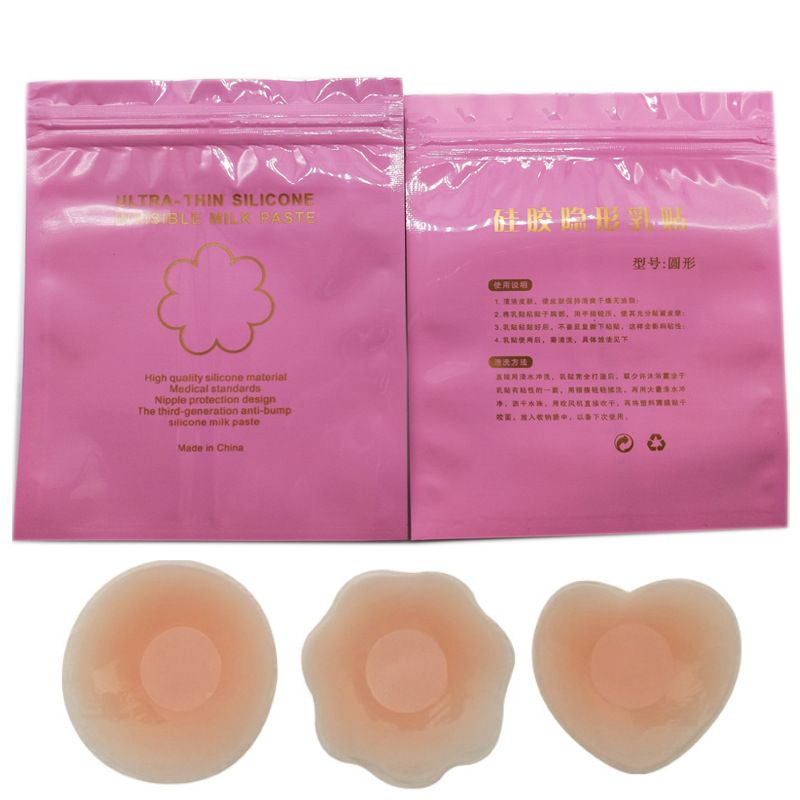 Sepasang Stiker Silikon Payudara Penutup Puting Silicone Bra Pad Nipple Cover